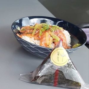 Momiji cafe en livraison de repas à domicile et click & collect avec LYON Eats